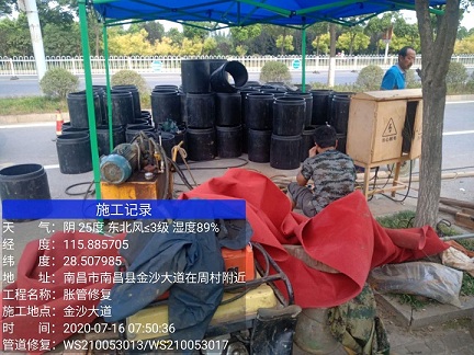 杞县管道短管置换-管道顶管-炜誉市政