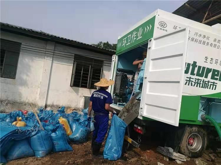 杞县工业污泥压干处理