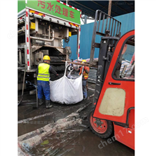 杞县淤泥固化分离服务